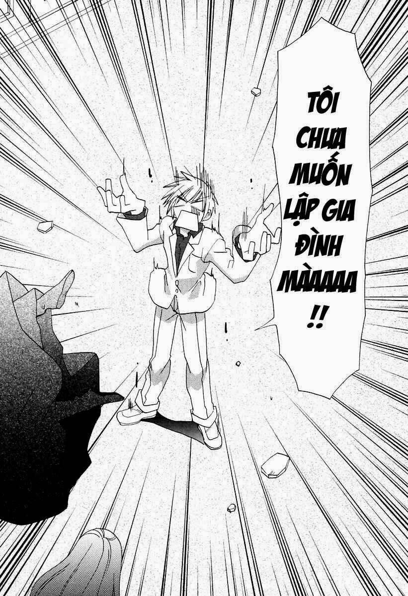 inukami chapter 17 26