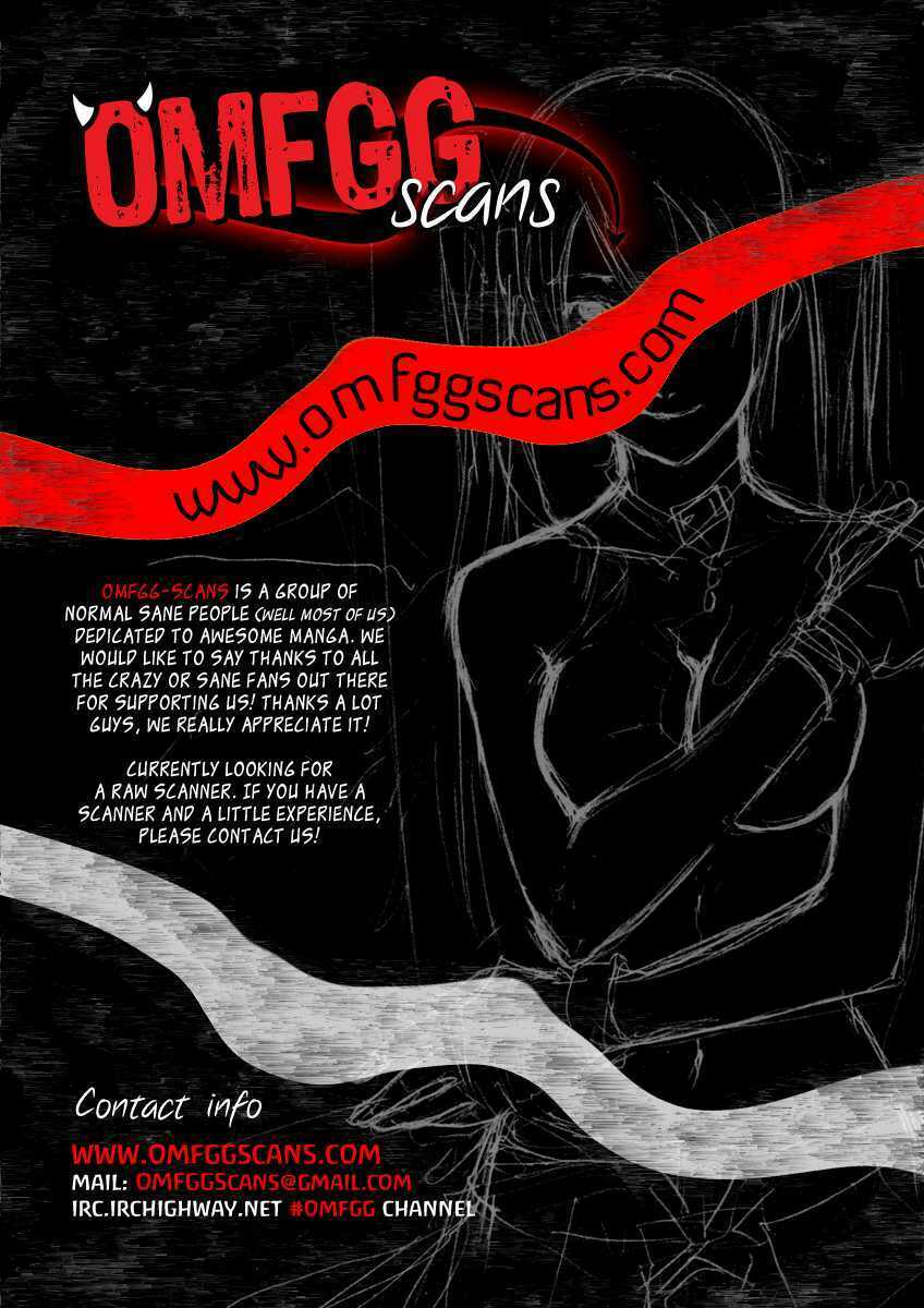 kenka shoubai chapter 2 1