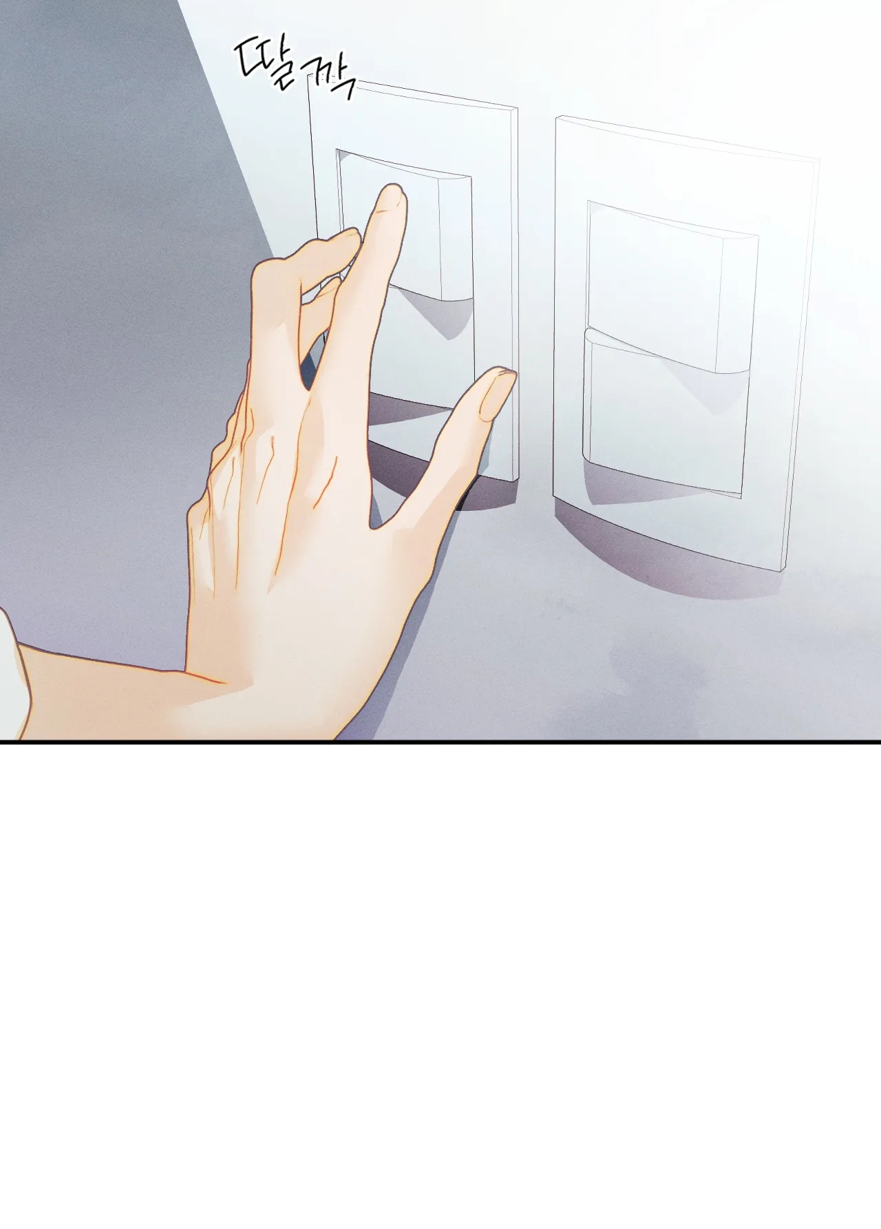 Tình Yêu Trong Sáng chapter 18.1 - Trang 11