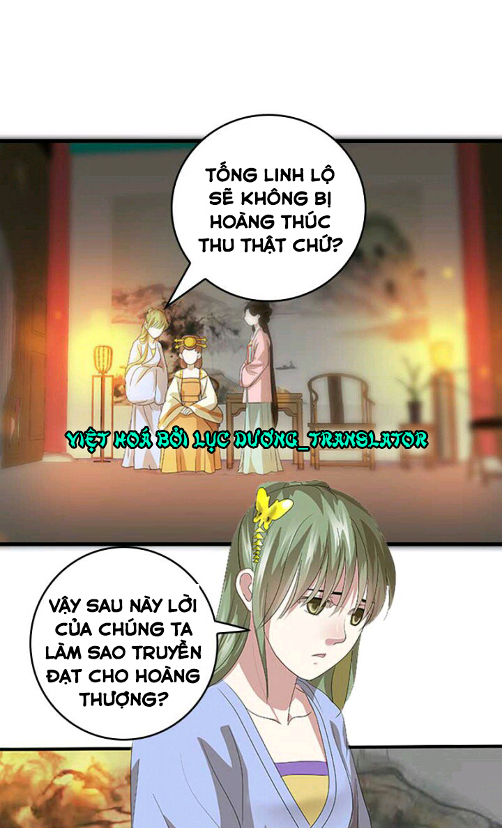 mấy bà vợ của trẫm đều chết hết rồi chapter 38 10