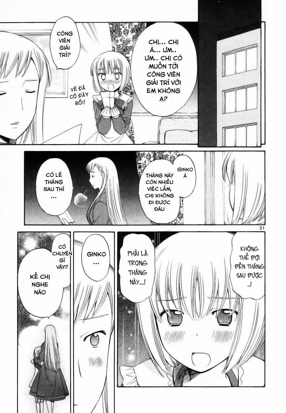 binbou shimai monogatari chapter 35 15