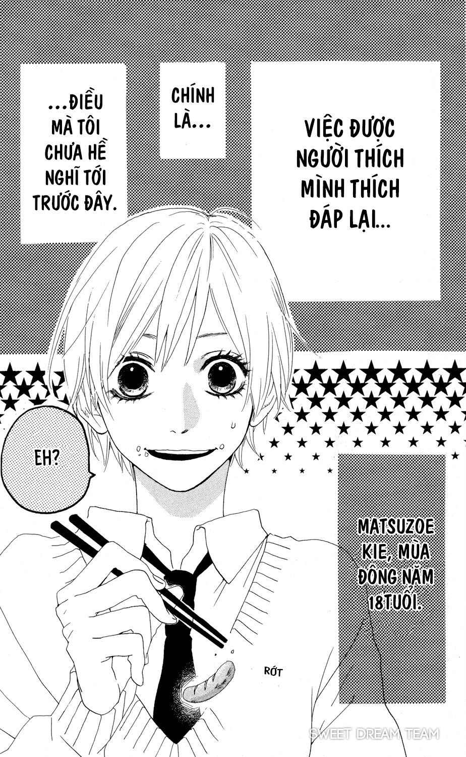 sugars (yamamori mika) chapter 1 5