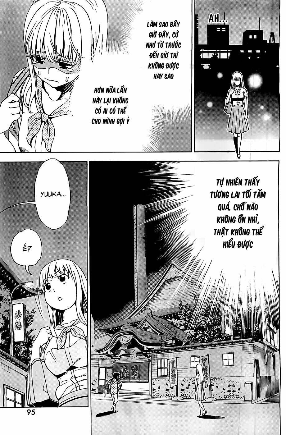 eg maker chapter 3 7