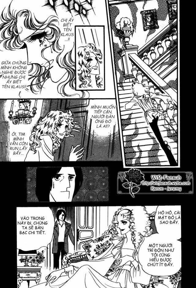 orpheus no mado chapter 14 42