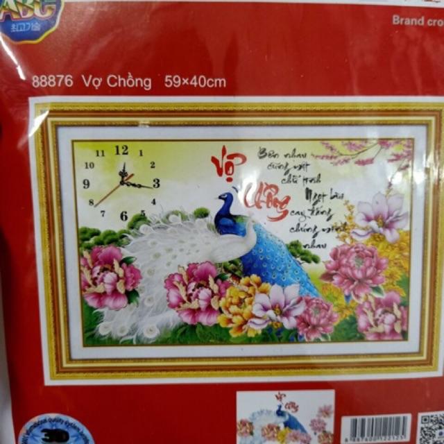 Tranh thêu chữ thập Vợ Chồng 88876 chưa thêu