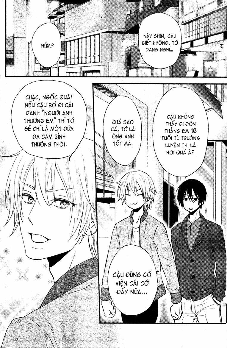 kitto kiss o suru toki chapter 1 4