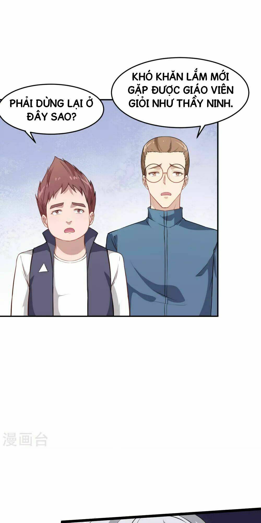 vườn trường cuồng sư hệ thống chapter 22 10