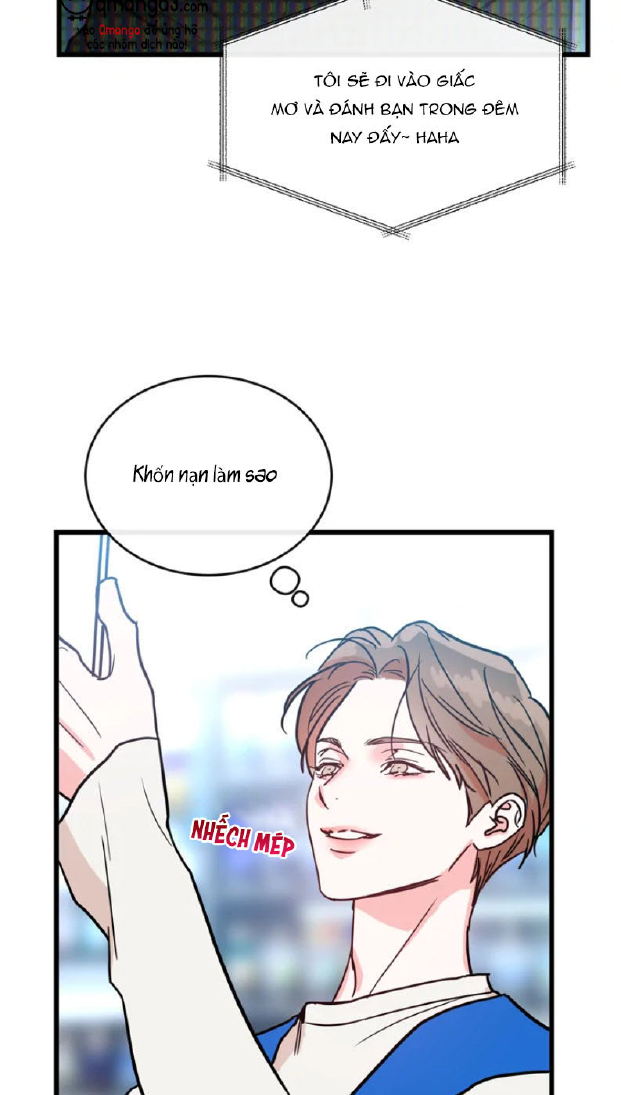 cyber sex on-air chapter 1 30