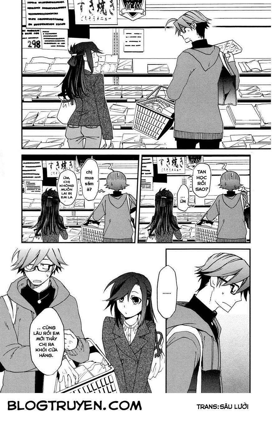 futari no renai shoka chapter 4 13