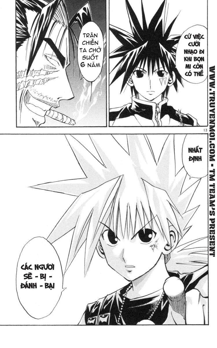 mar heaven chapter 125 13