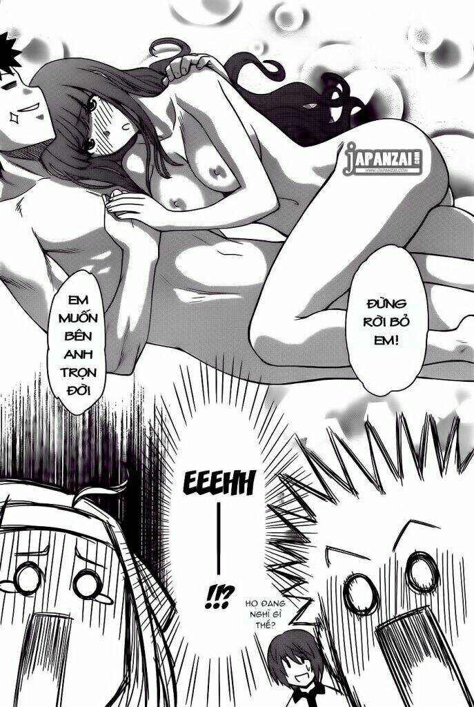 papa no iukoto o kikinasai! chronicles of street observation research chapter 11 11