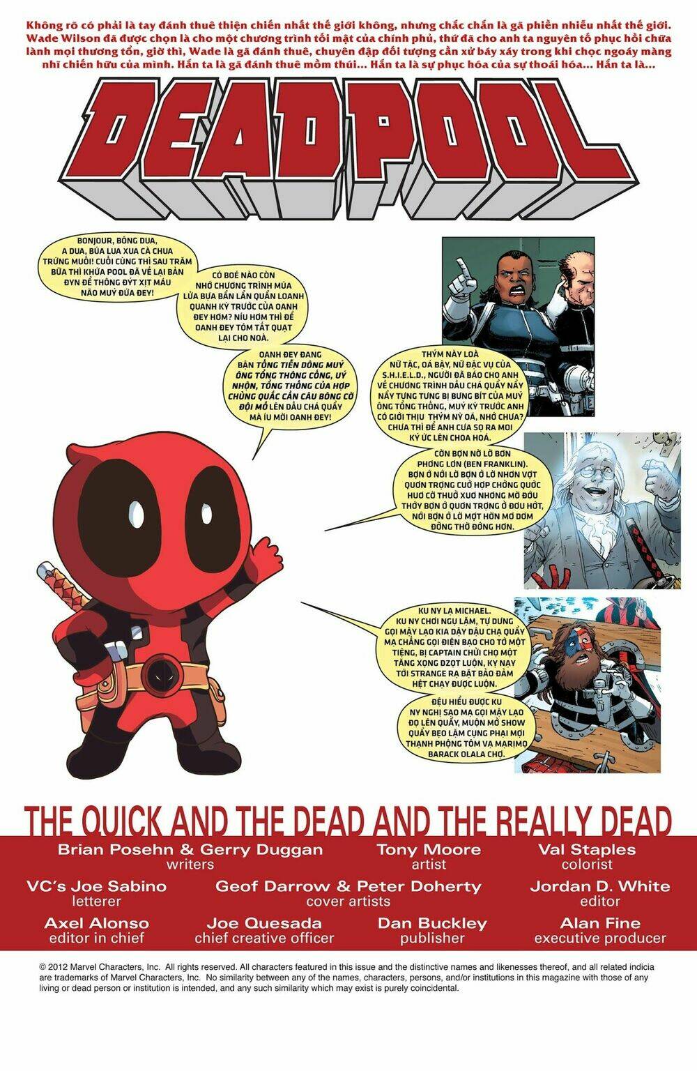 deadpool 2012 chapter 4 2