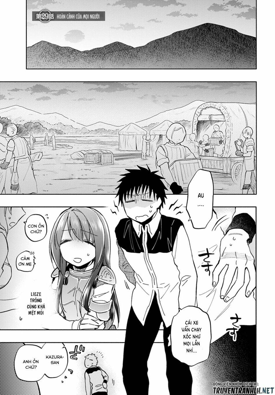 takarakuji de 40-oku atattandakedo isekai ni ijuu suru chapter 29 3