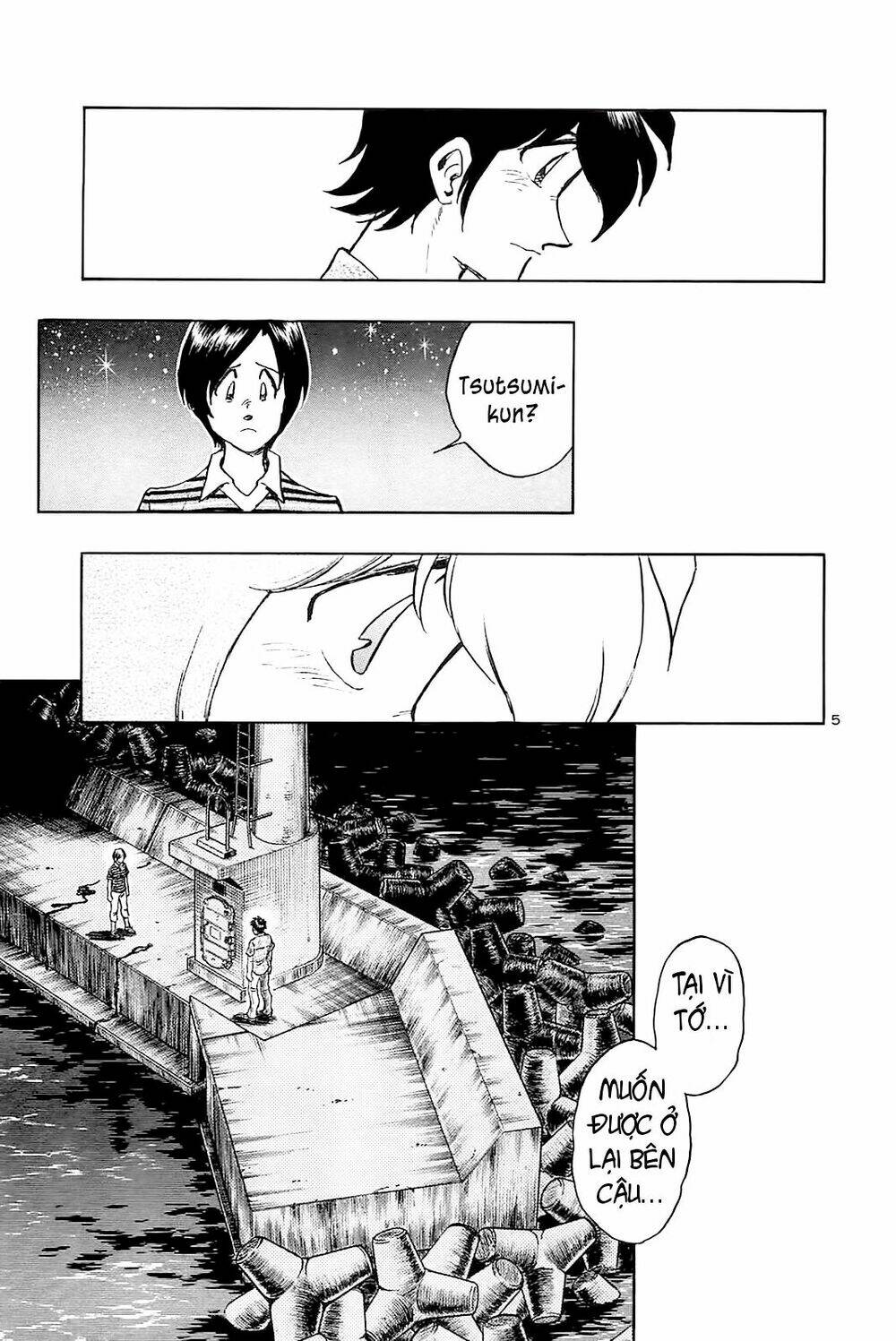 hoshi no furu machi chapter 28 5