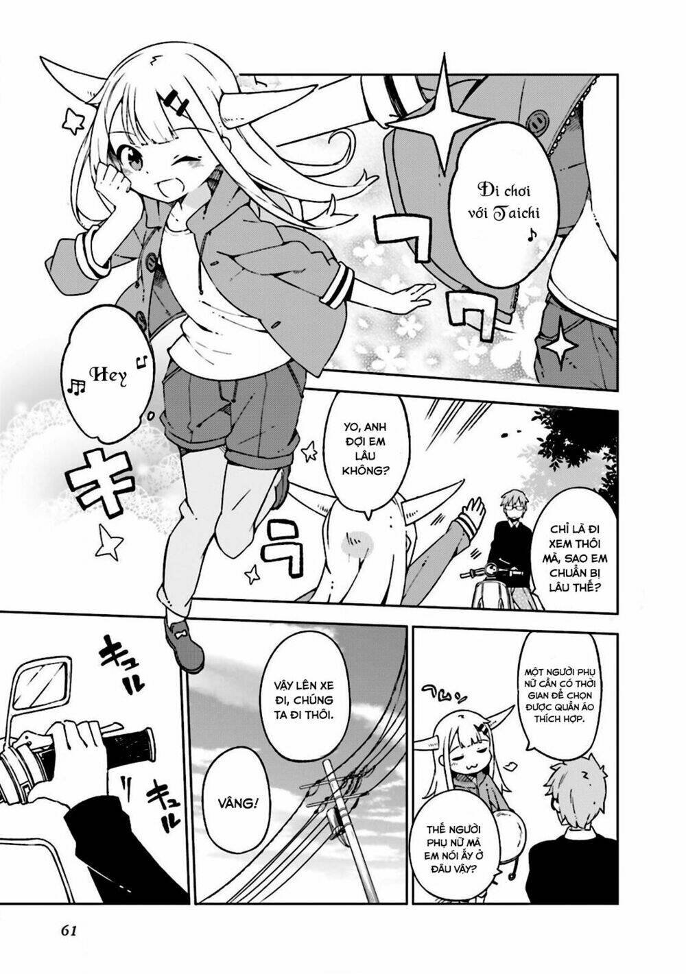 madoromi-chan ga iku chapter 6 9