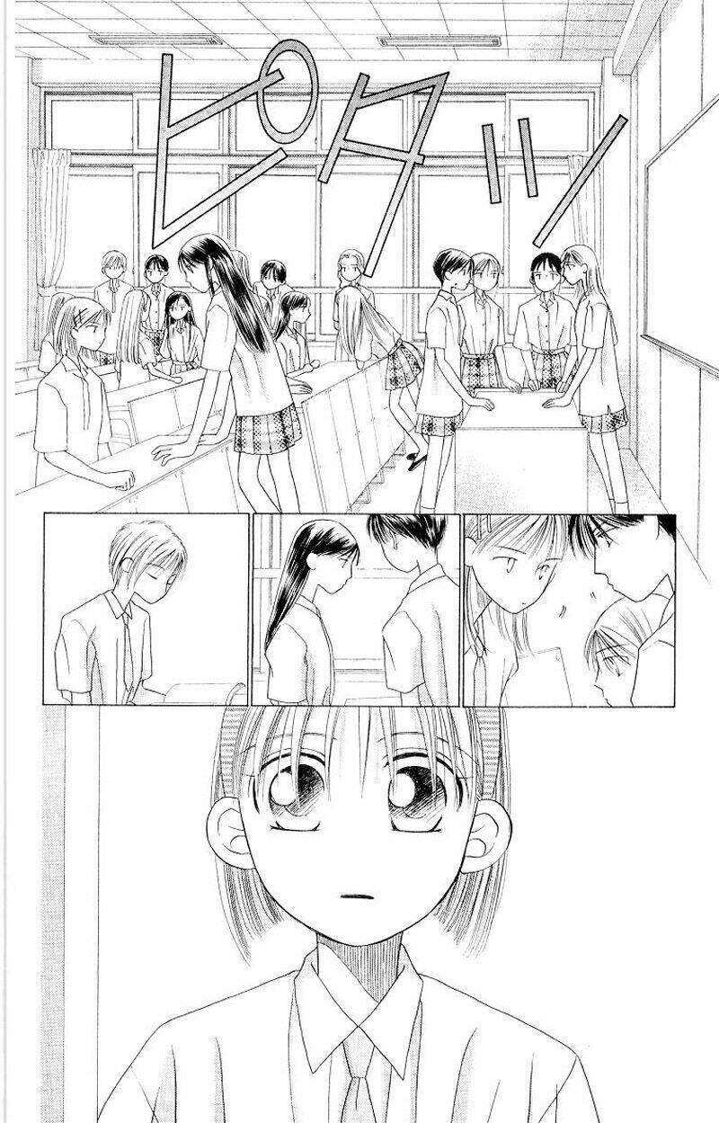 kare kano hajimemashita chapter 12 33
