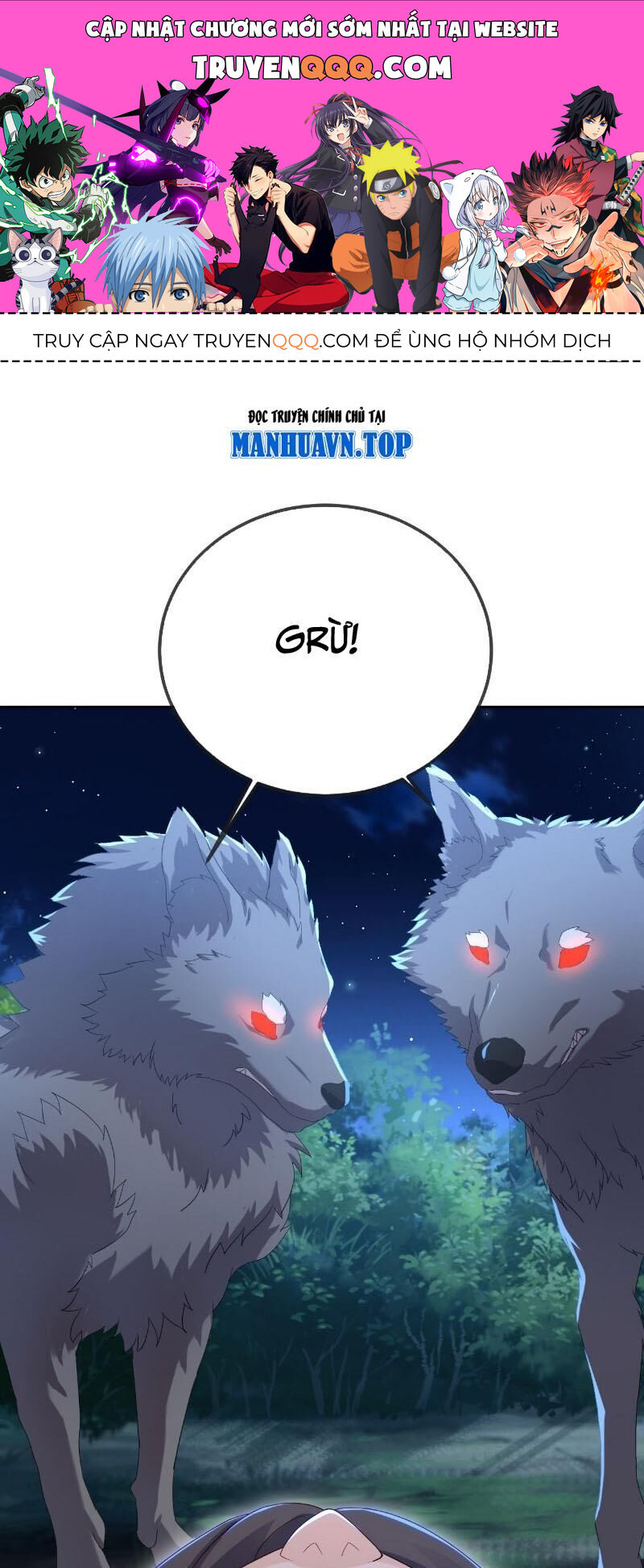 tiên võ đế tôn chapter 573 1