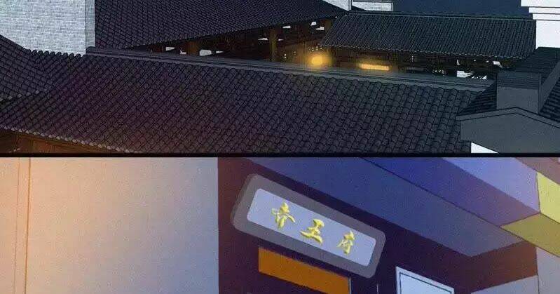 thiên hương mỹ nhân chapter 7 60