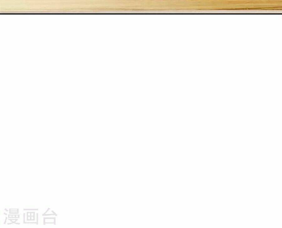 thiếu soái của tôi chính là manh như vậy chapter 67 42