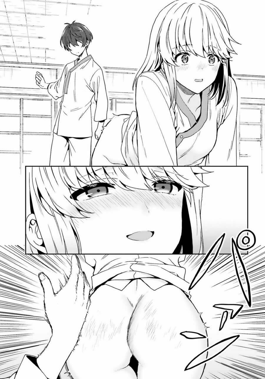 midarana kakyou ni su kuu mono chapter 10 18