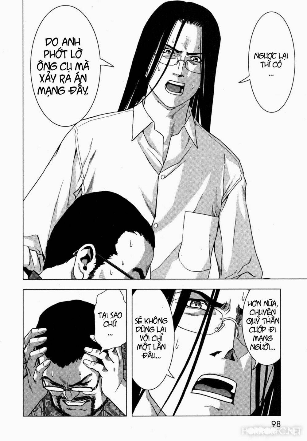 youkai hunter – yami no kyakujin chapter 2 31