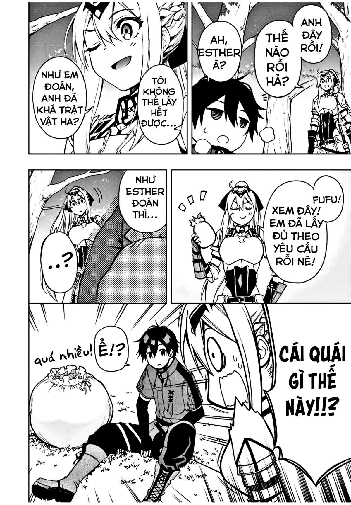 rettou hito no maken tsukai: sukiruboudo wo kushi shite saikyou ni itaru chapter 19 6