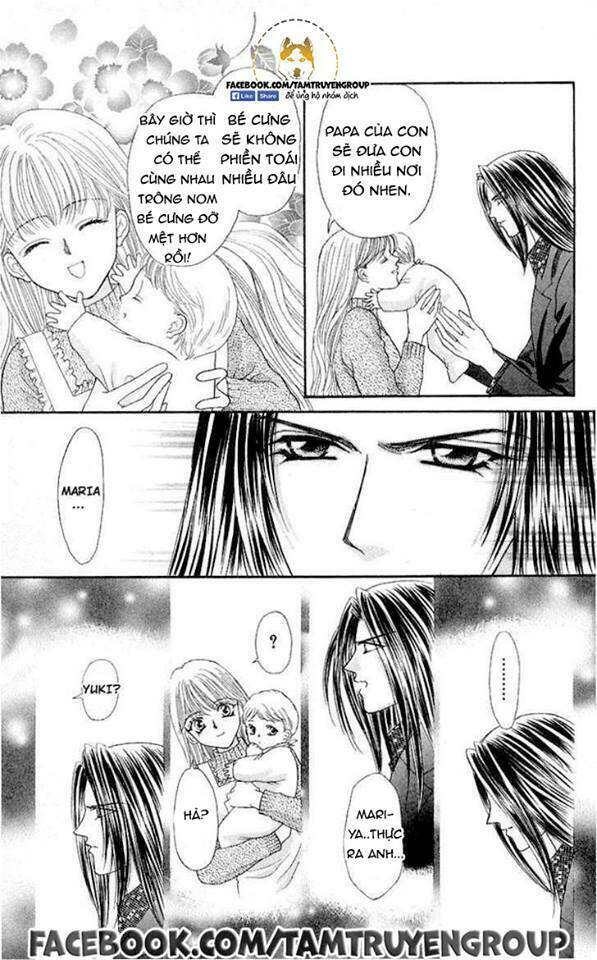 kaikan phrase chapter 84 10