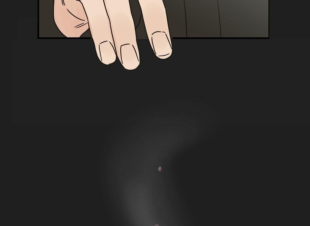 phức cảm tự ti của omega chapter 25 37