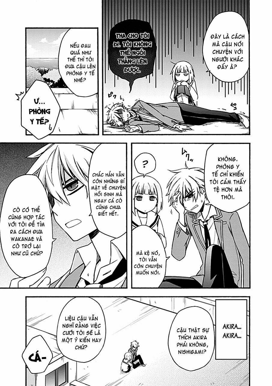 shindere shoujo to kodoku na shinigami chapter 16 7