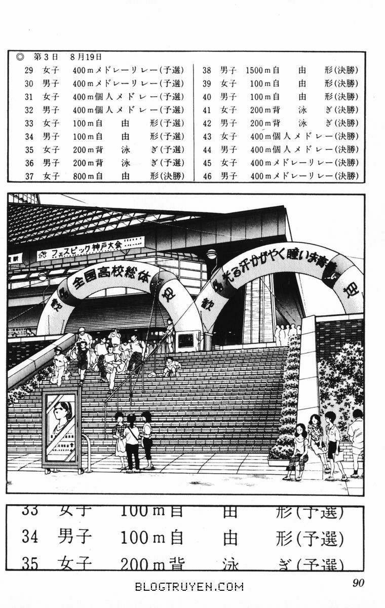 rough - ngọc thô chapter 94 14