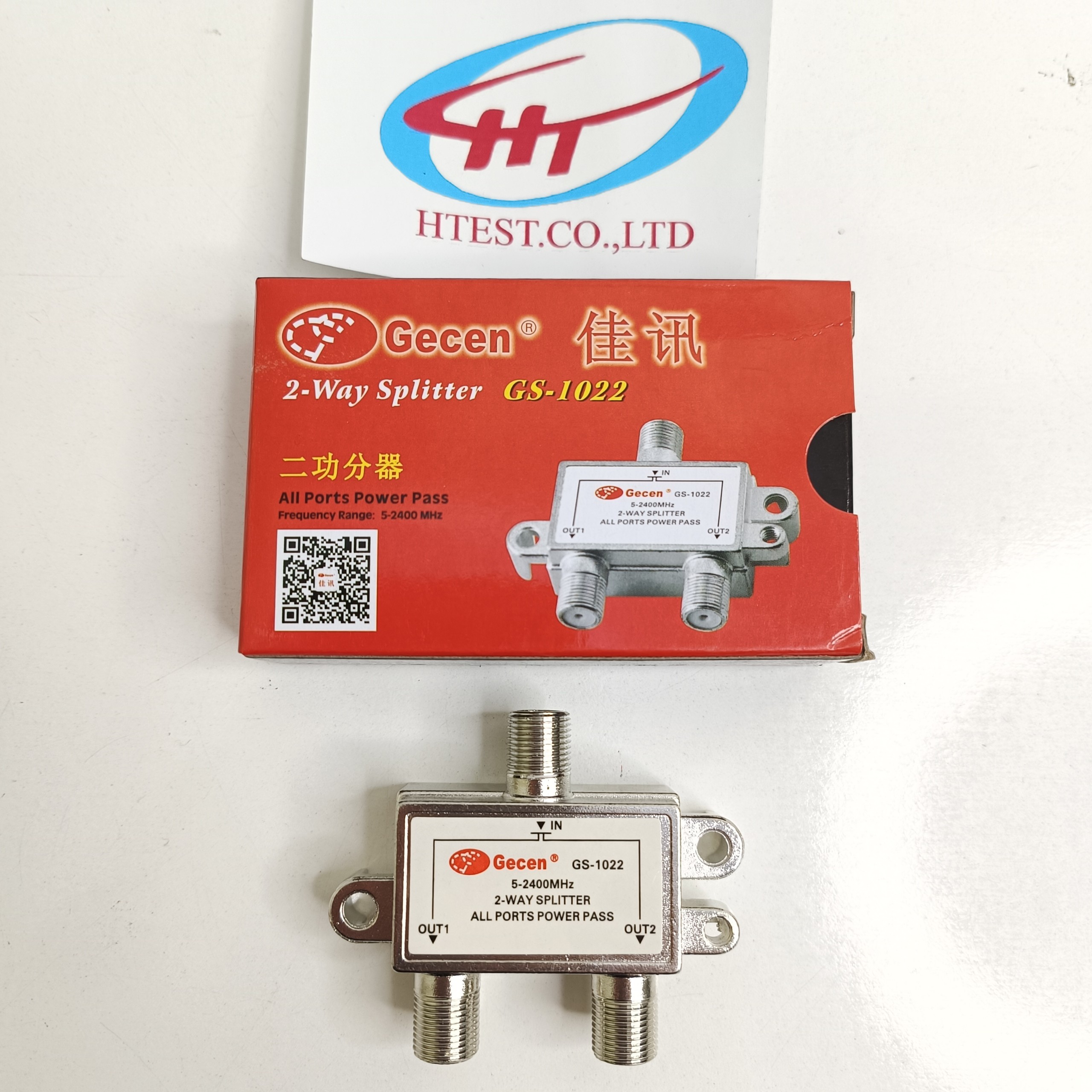 Bộ trộn sóng vệ tinh 2-way splitter GS-1022