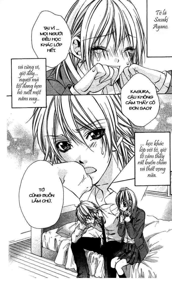 iinchou no himegoto chapter 4 4