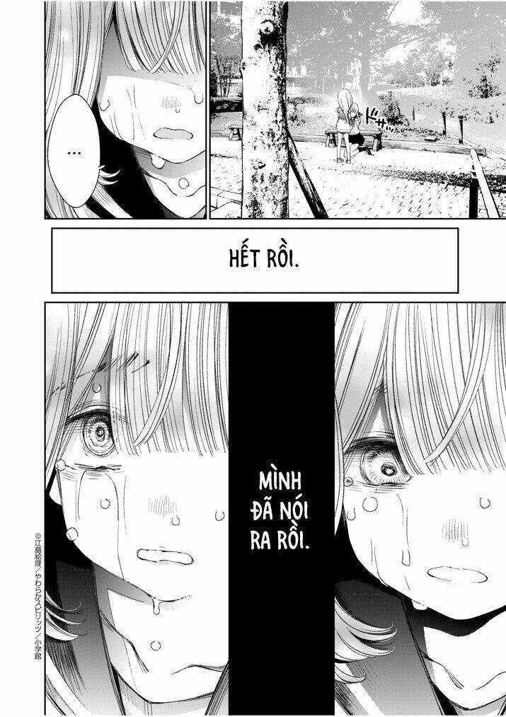 yuzumori-san (koy) chapter 11 17