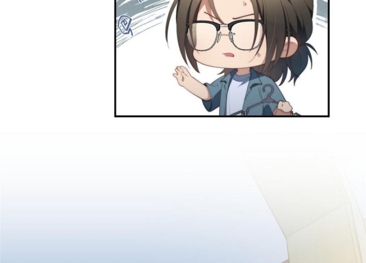 nữ chính chạy từ trong sách ra thì phải làm sao chapter 48 27