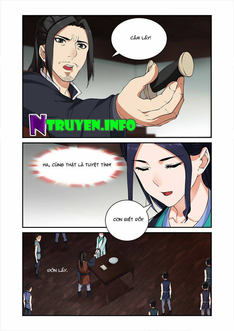 cự tuyệt bạo quân chuyên sủng: hung mãnh vương phi chapter 26 2