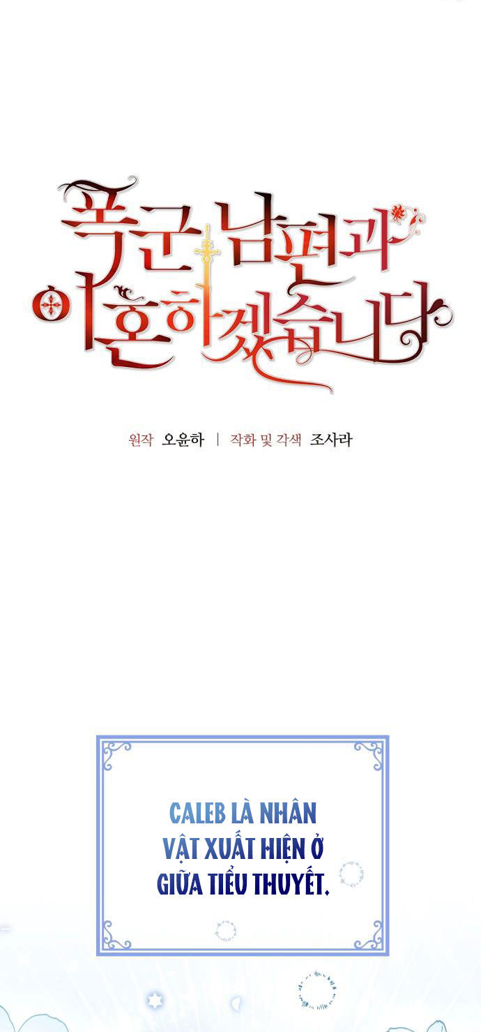 tôi sẽ ly hôn với người chồng bạo chúa chapter 26.1 6