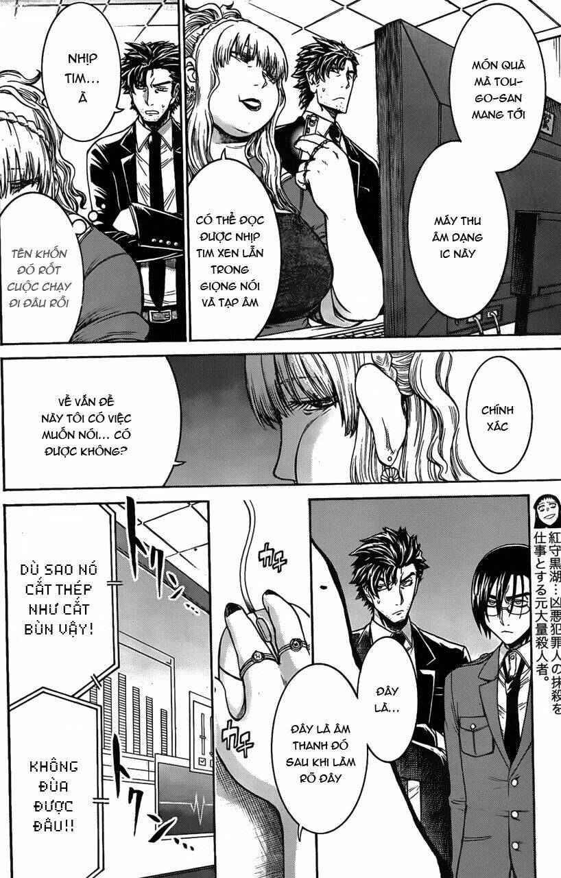 murcielago chapter 18 5