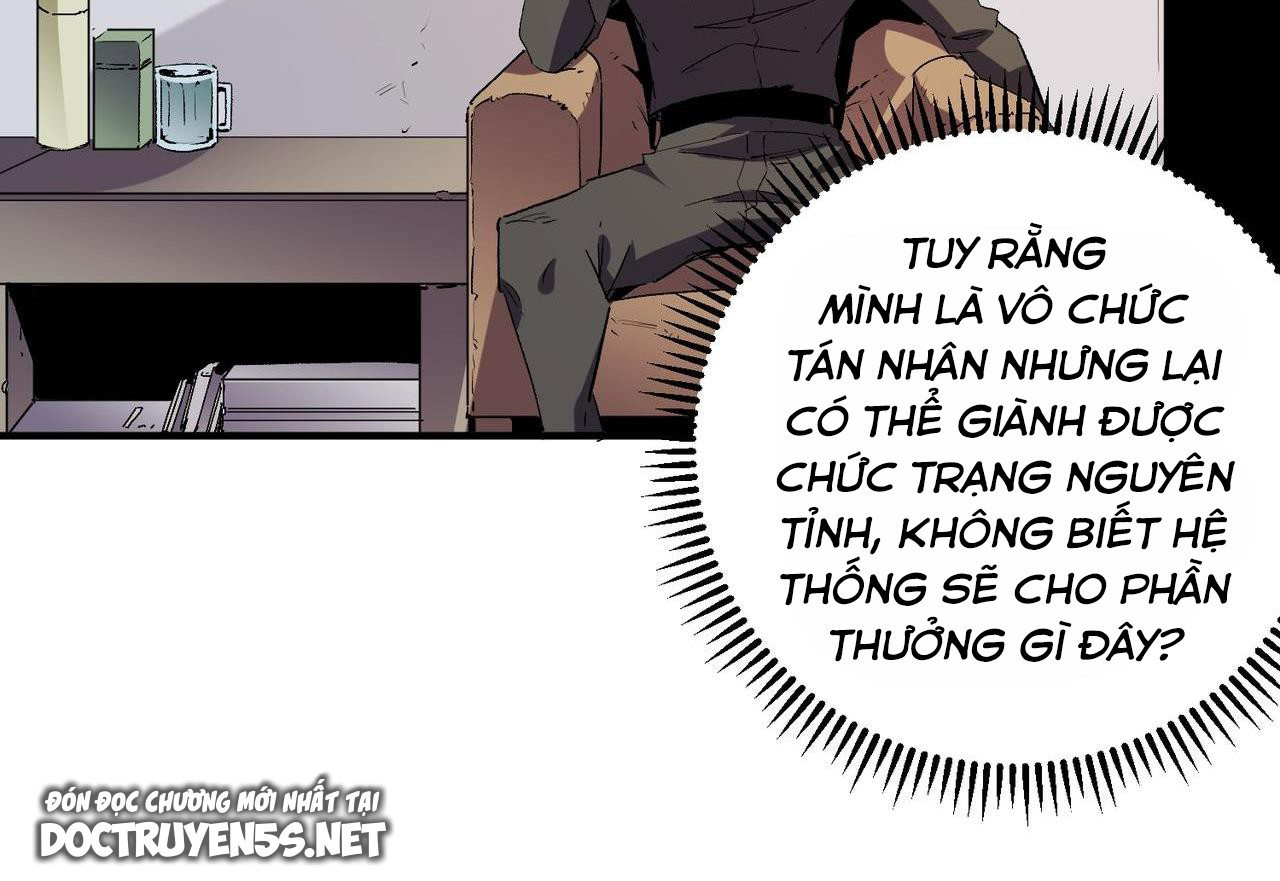 toàn dân chuyển chức: không có chức ta kết thúc thần minh chapter 9 17