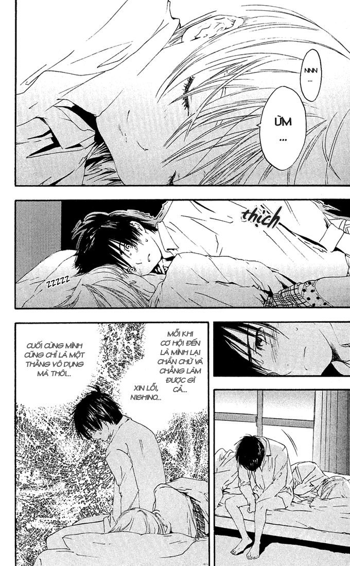 quần lót dâu tây - east side story chapter 112 12