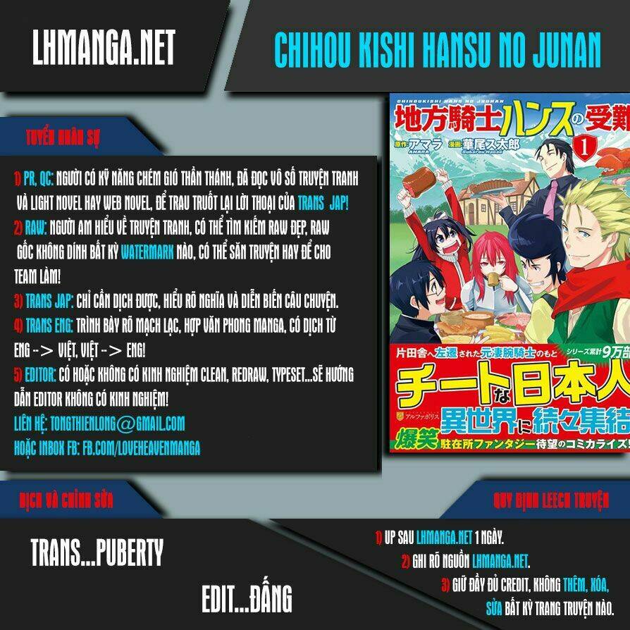 chihou kishi hans no junan chapter 10 1