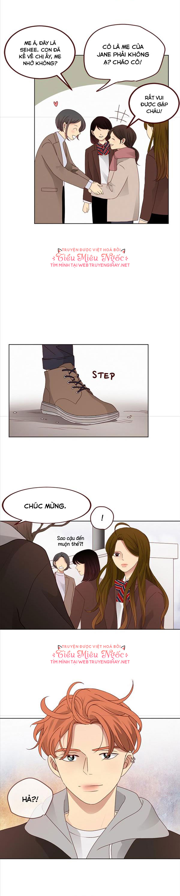 crush của tôi chapter 88 4