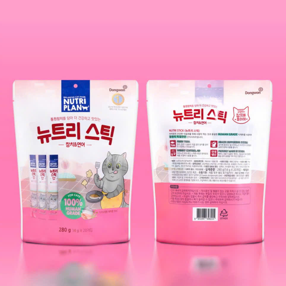 Súp thưởng cho mèo Nutri Plan Stick vị cá ngừ &amp; cá hồi 280g (14g x 20 thanh ) - Cá ngừ &amp; cá hồi