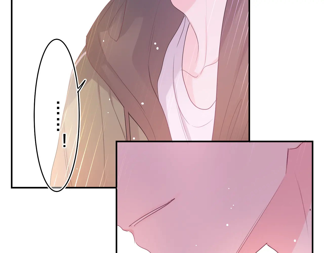 chào, đồng học thụ mộc chapter 16 11