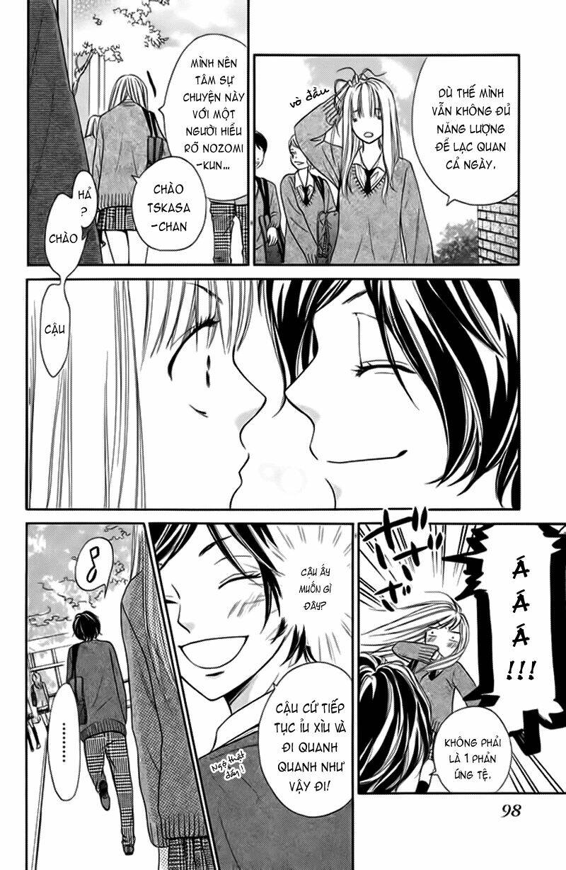 nakanmon! chapter 3 11