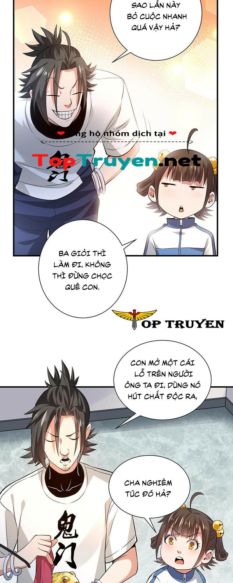vú em hộ hoa chapter 32 27