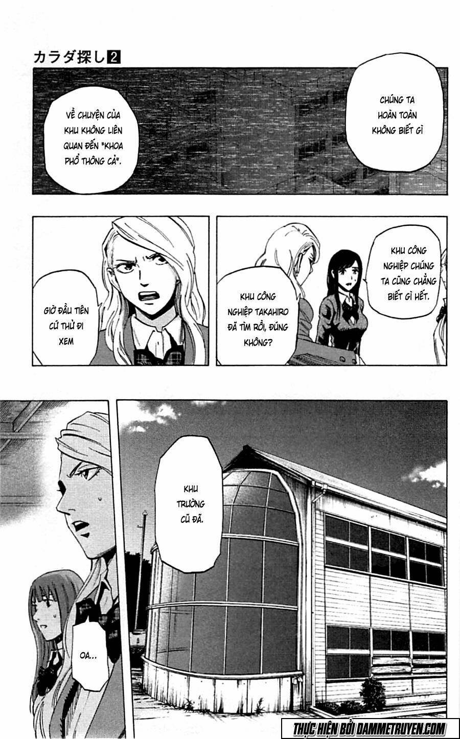 trò chơi tìm xác - karada sagashi chapter 17 13