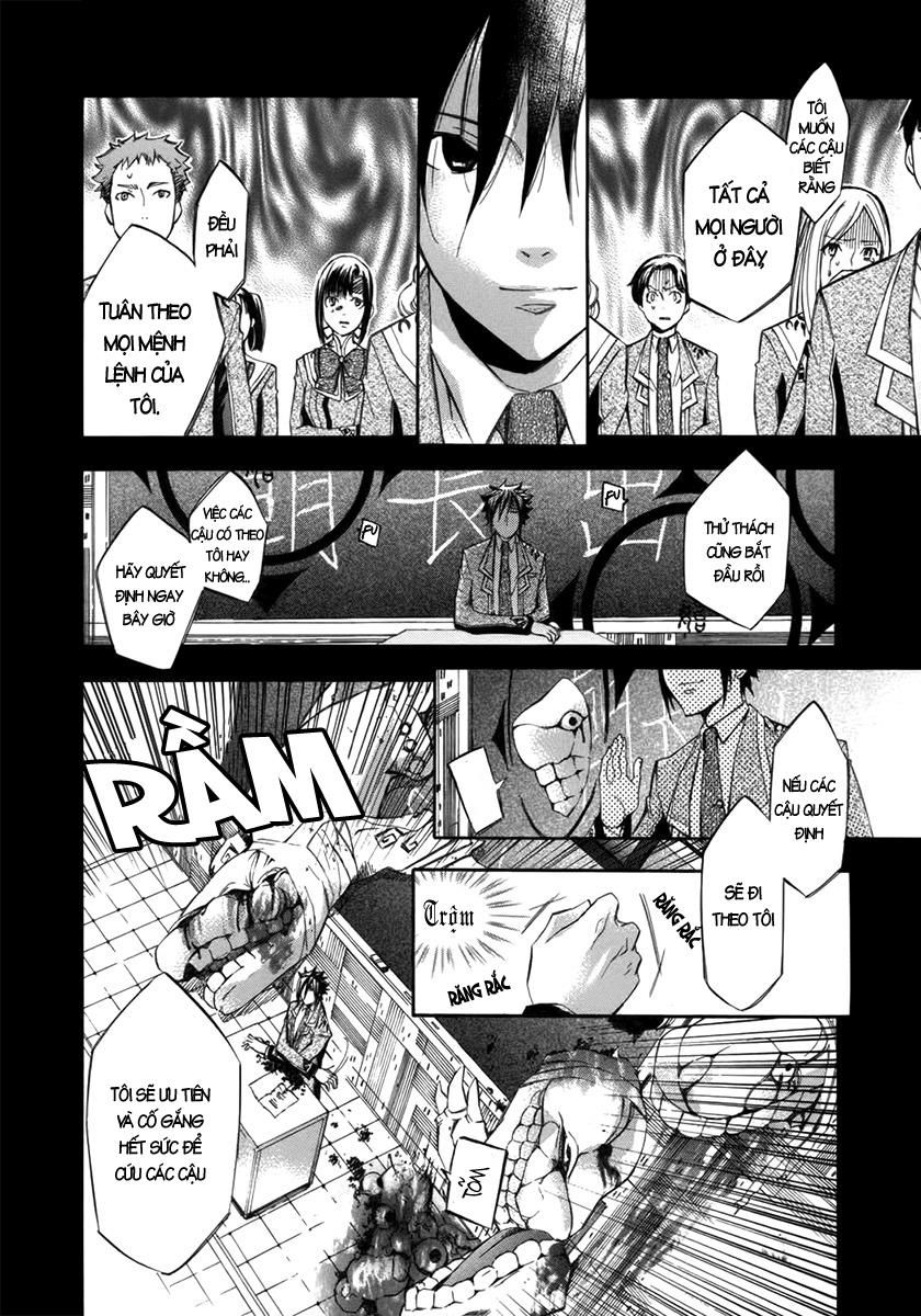 aphorism chapter 9 23