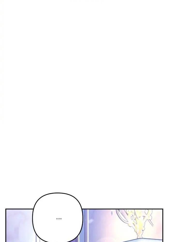 tại sao mẹ chồng tôi lại như thế này? chapter 30 21