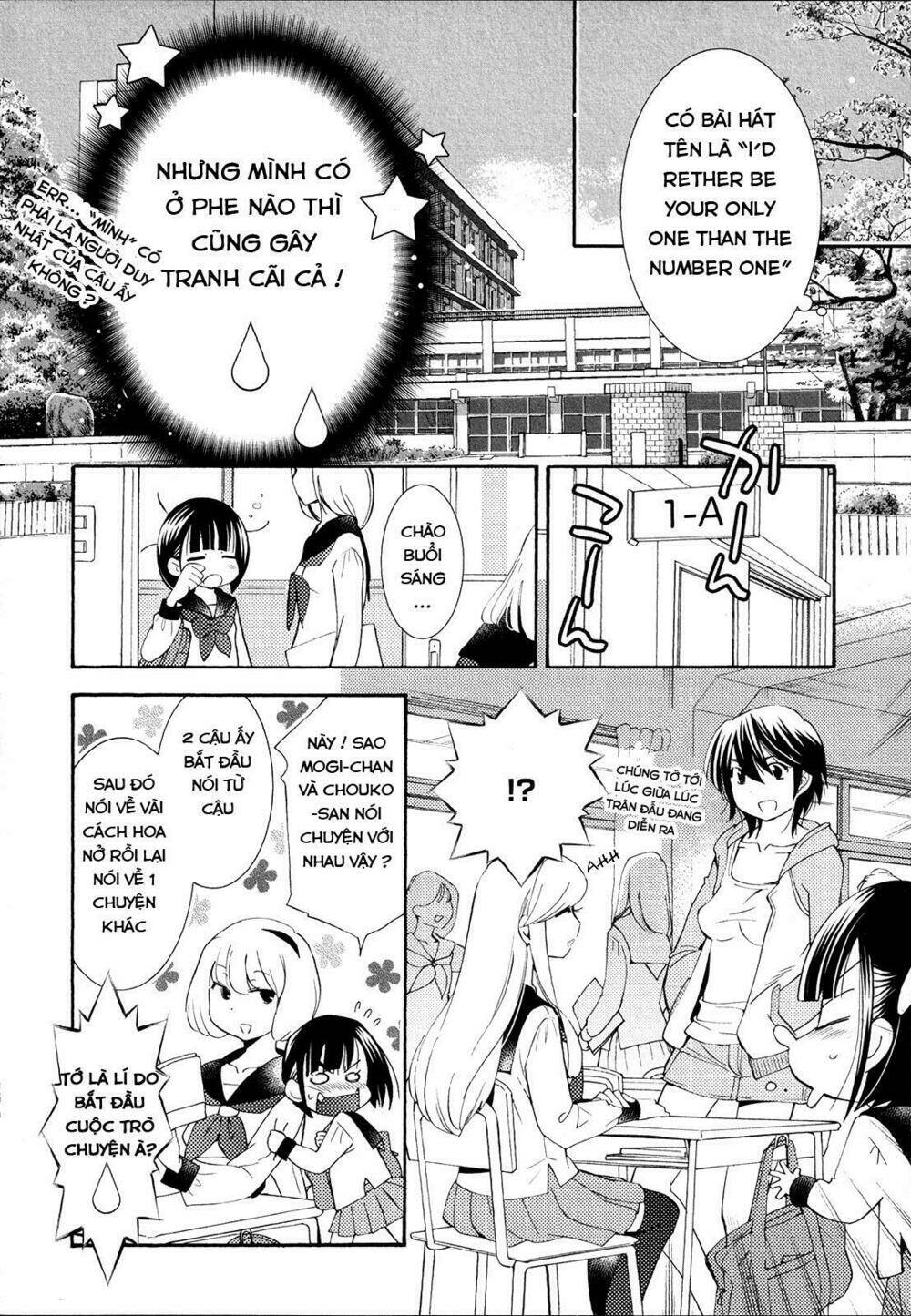 hanagui chapter 1 16