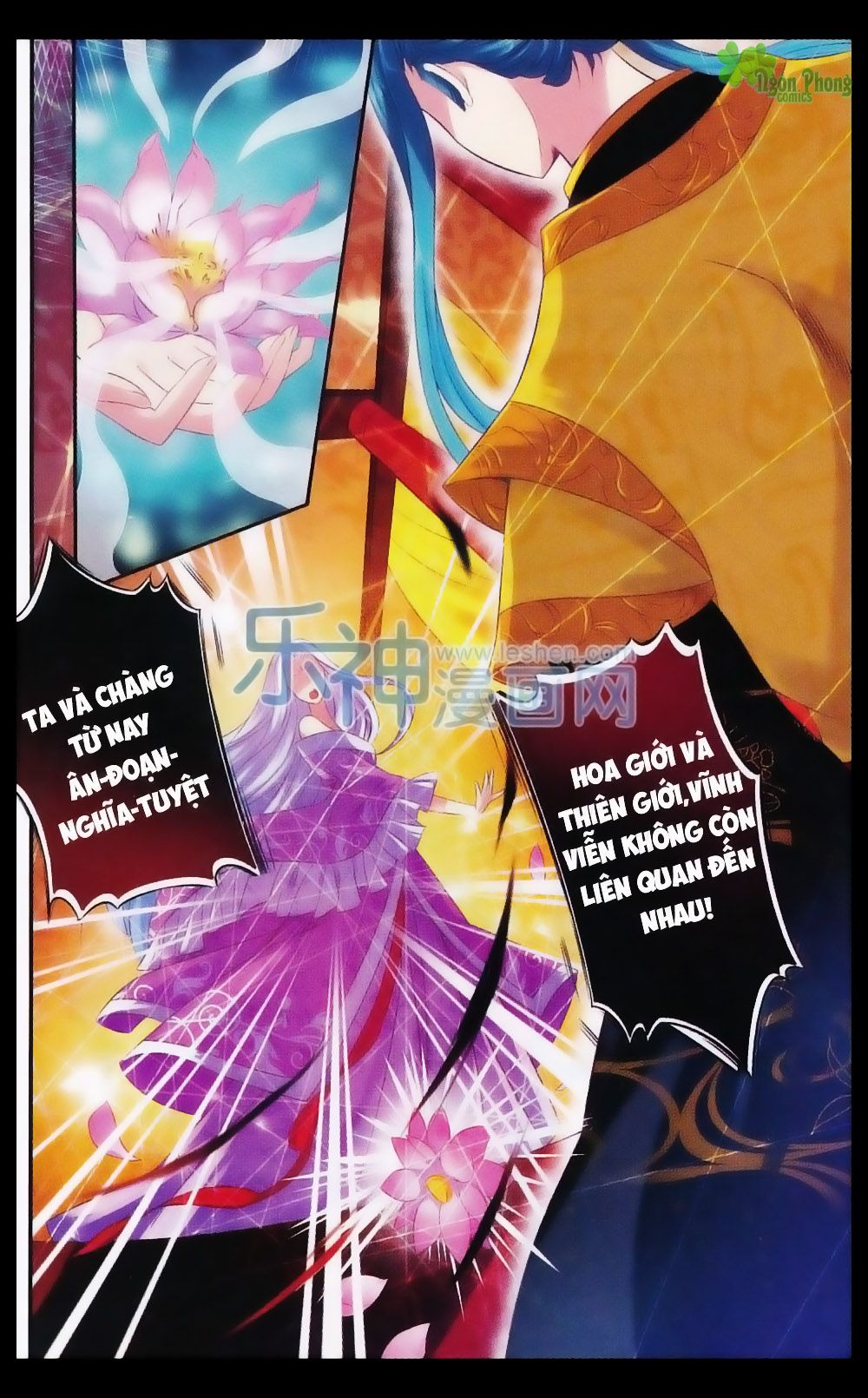 Hương Mật Trầm Trầm chapter 20 - Trang 11